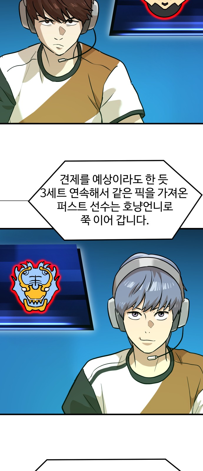 17 페이지
