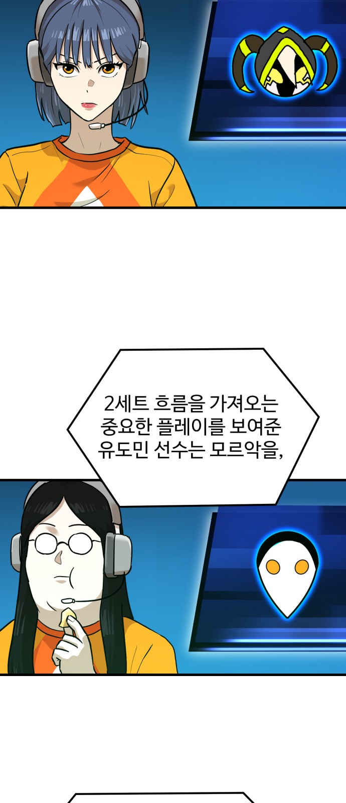 19 페이지