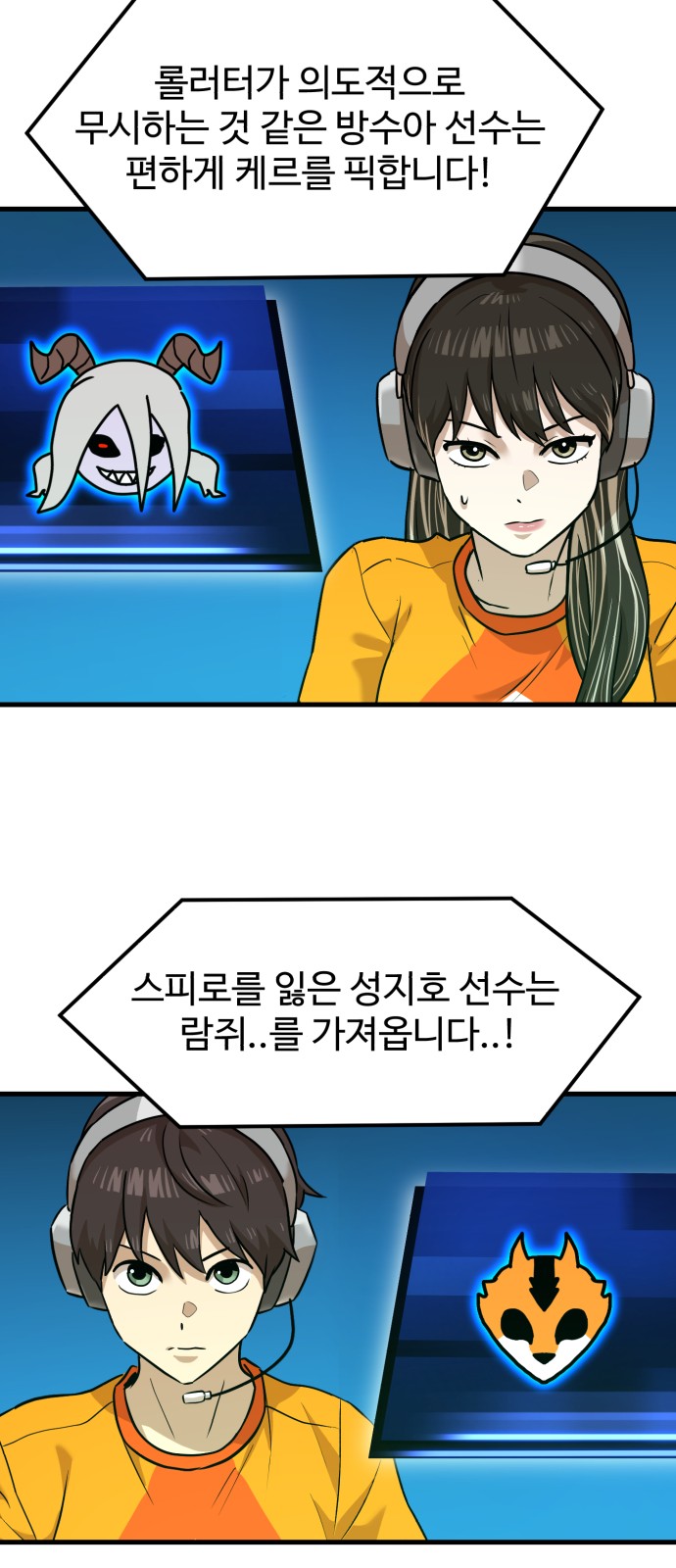 20 페이지