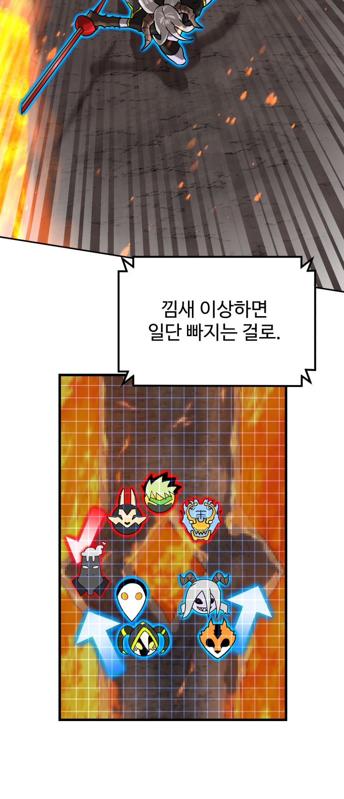 33 페이지