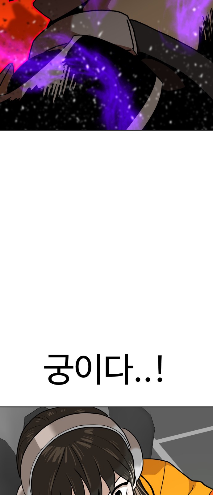 72 페이지