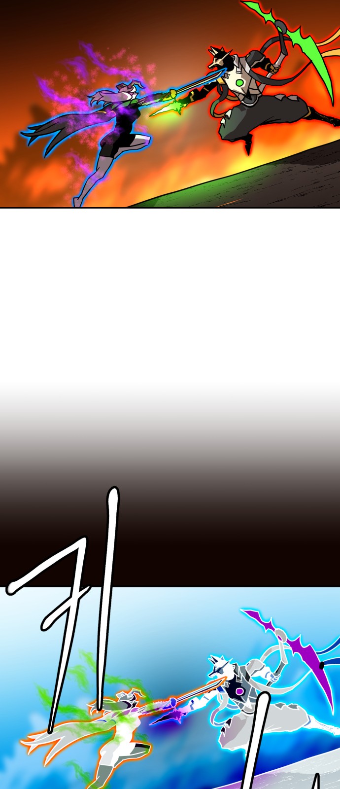 78 페이지