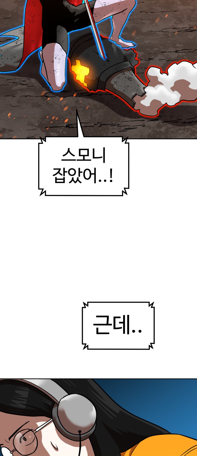 44 페이지