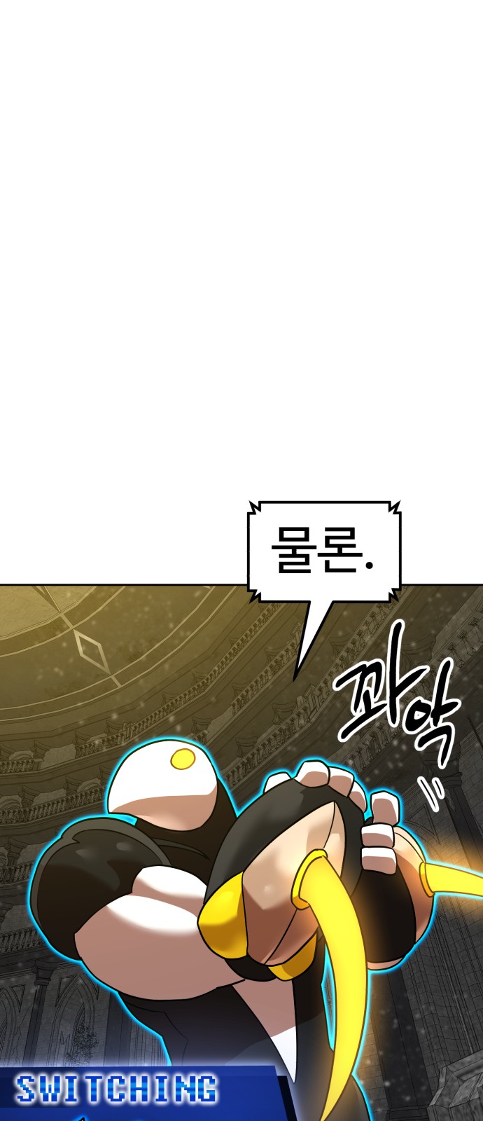 63 페이지