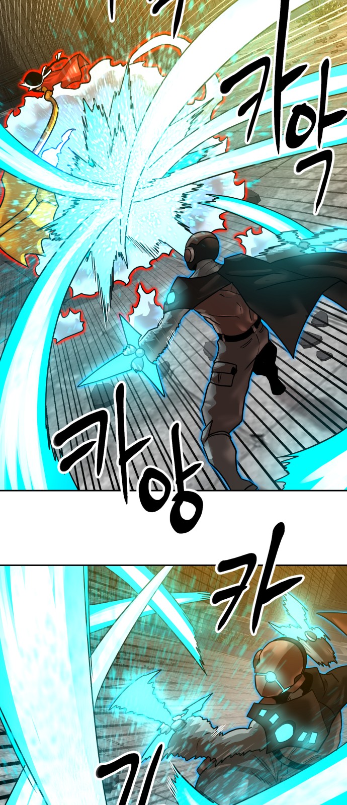 73 페이지
