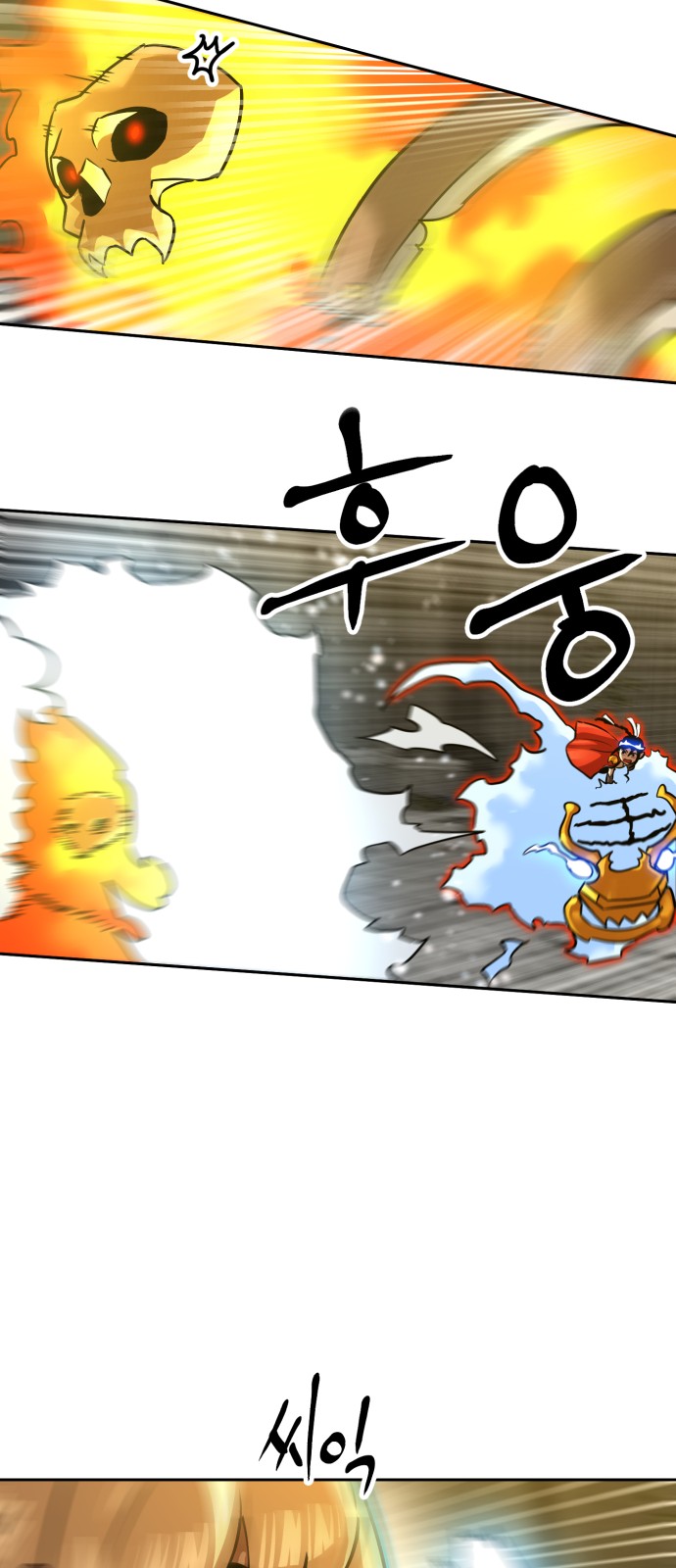 81 페이지