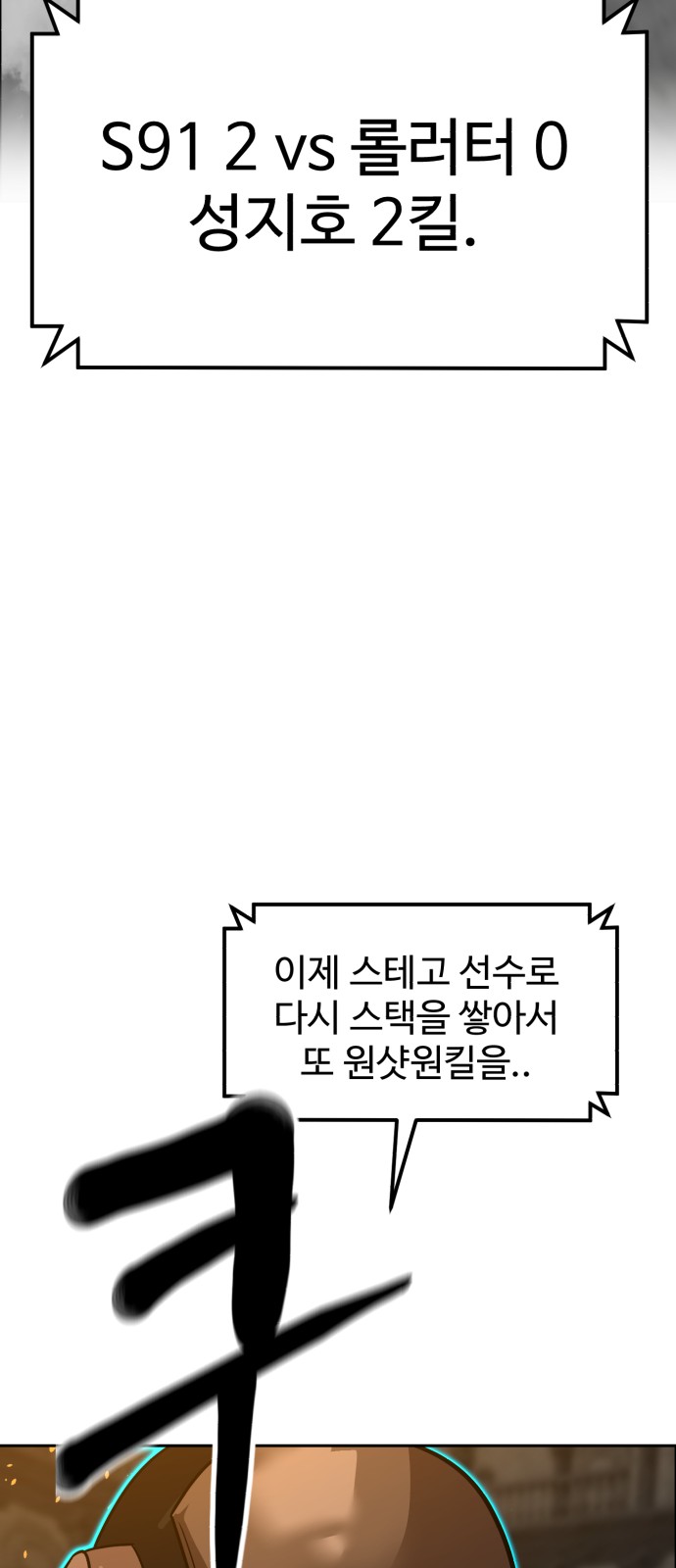 95 페이지
