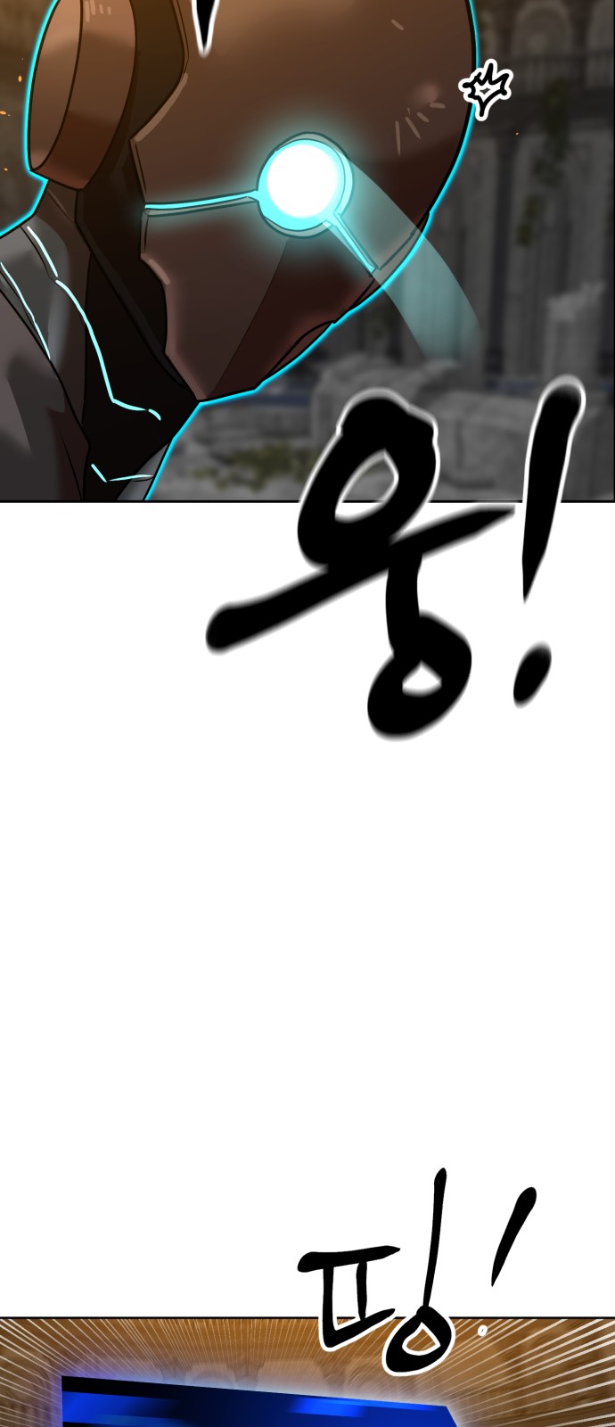 96 페이지