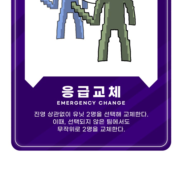 100 페이지