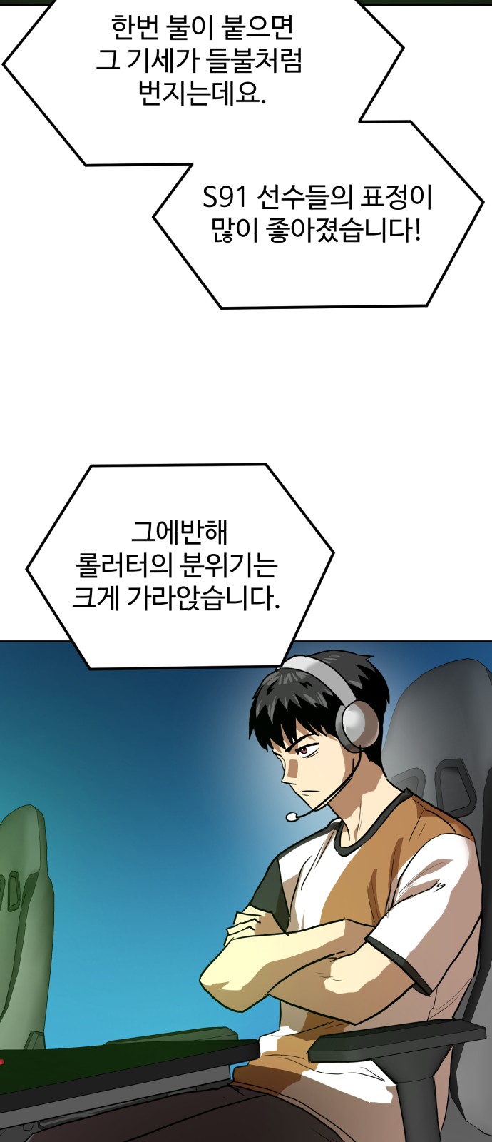 41 페이지