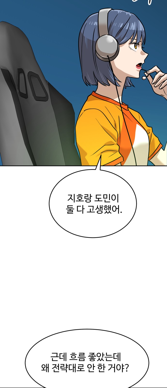 44 페이지