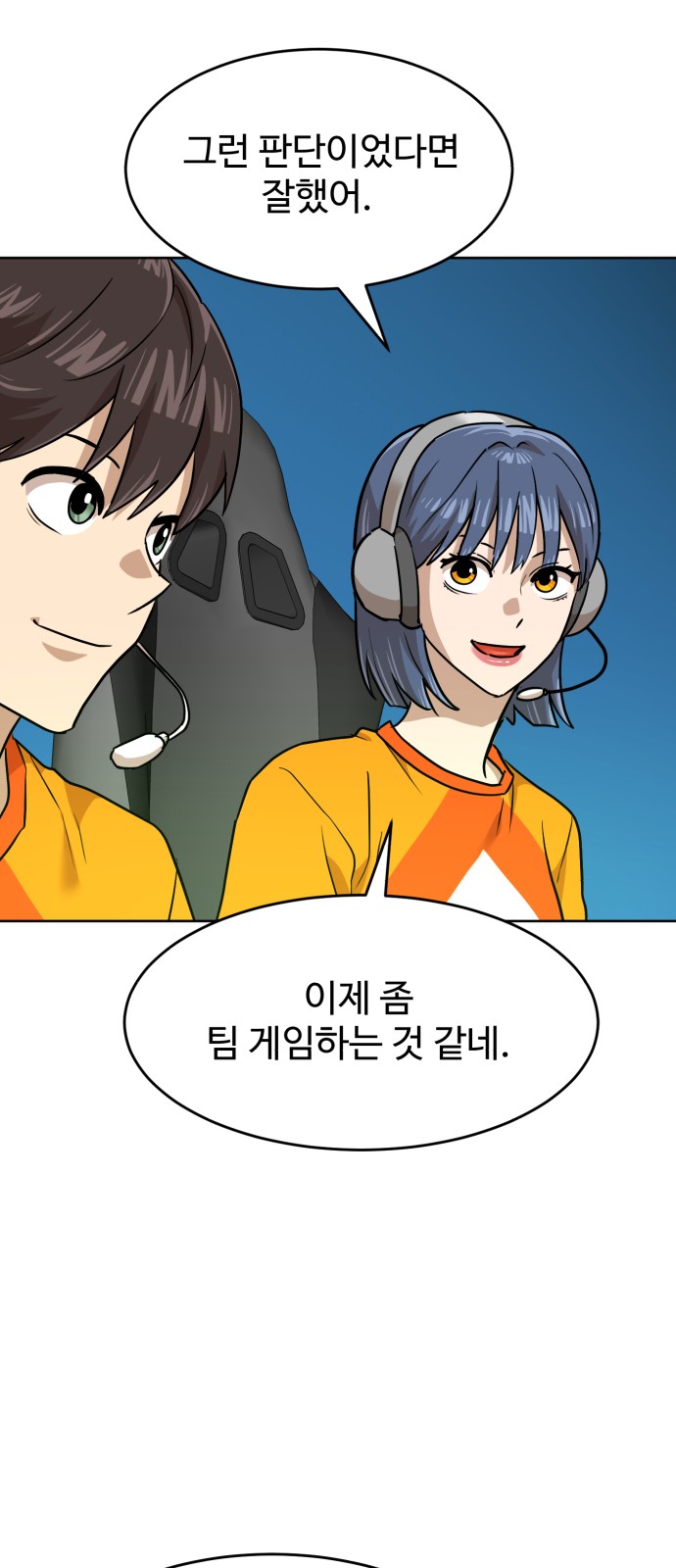 47 페이지