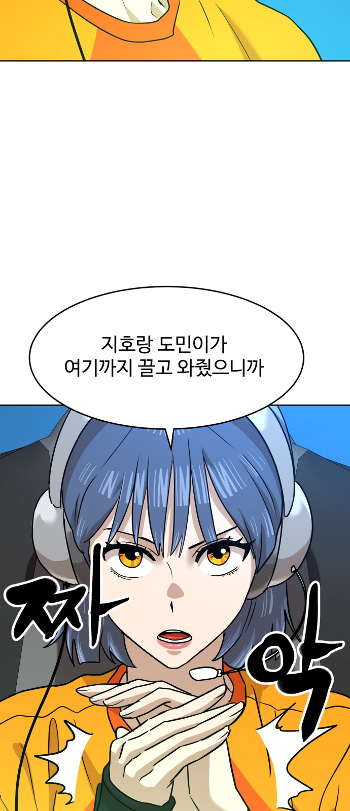 50 페이지