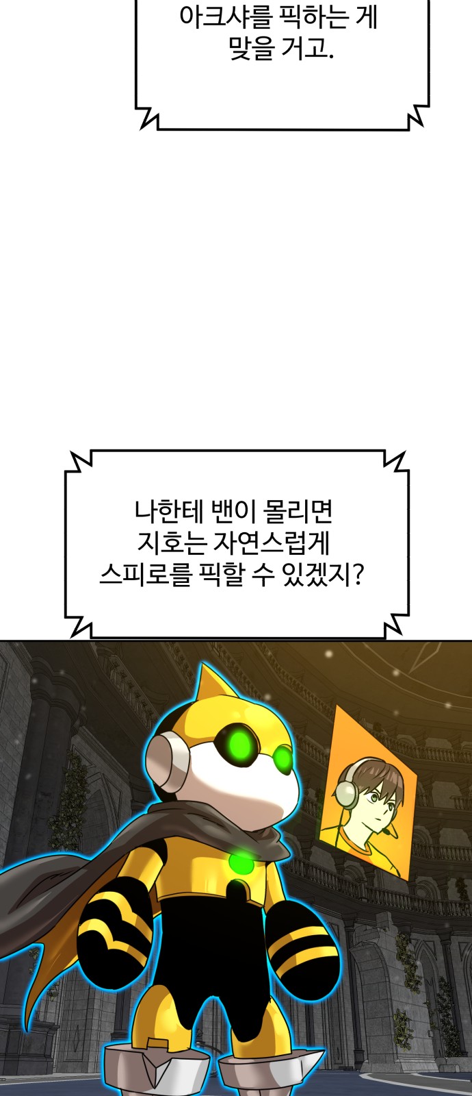 56 페이지