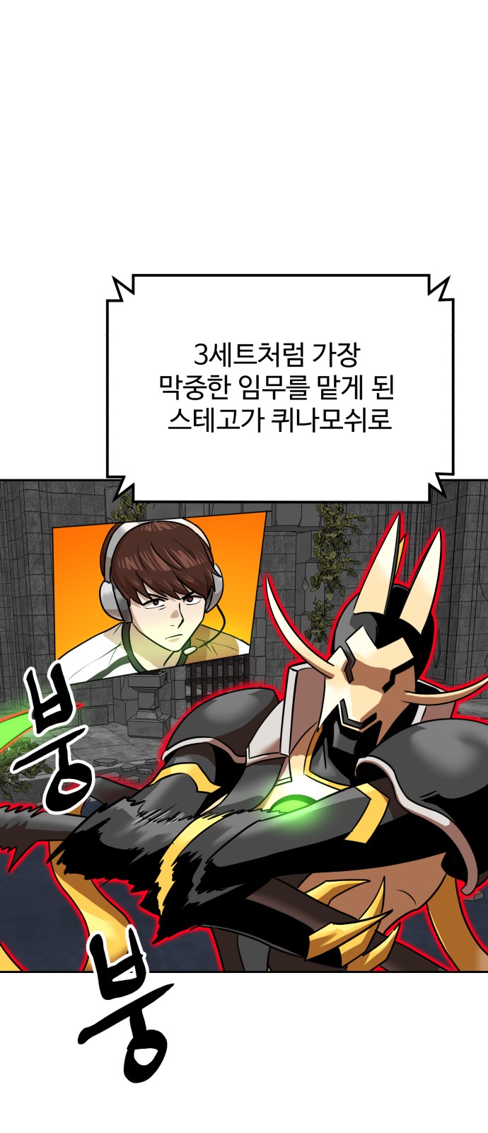90 페이지