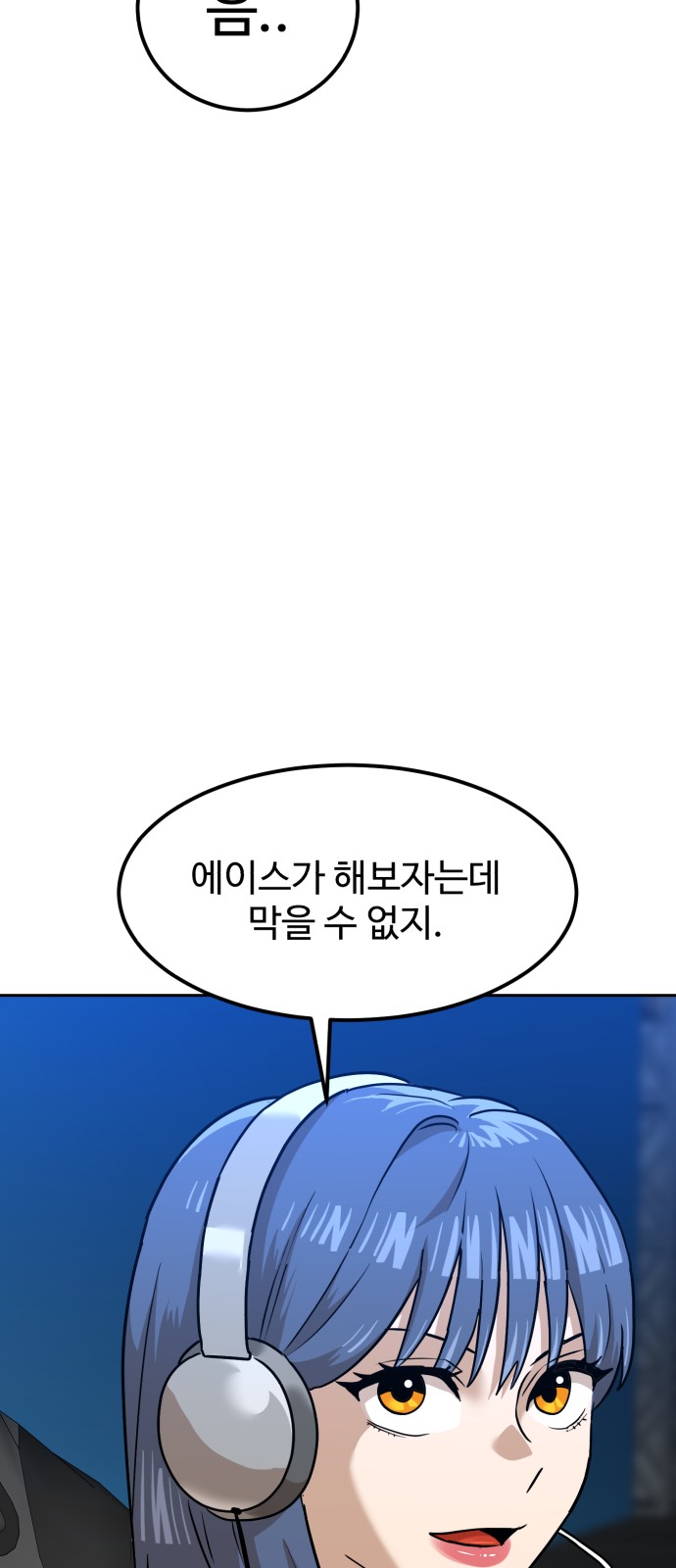 96 페이지