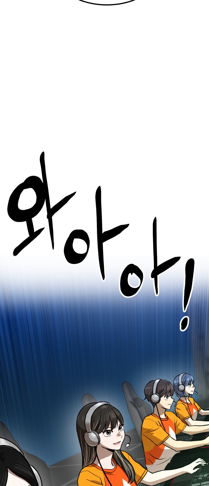 98 페이지