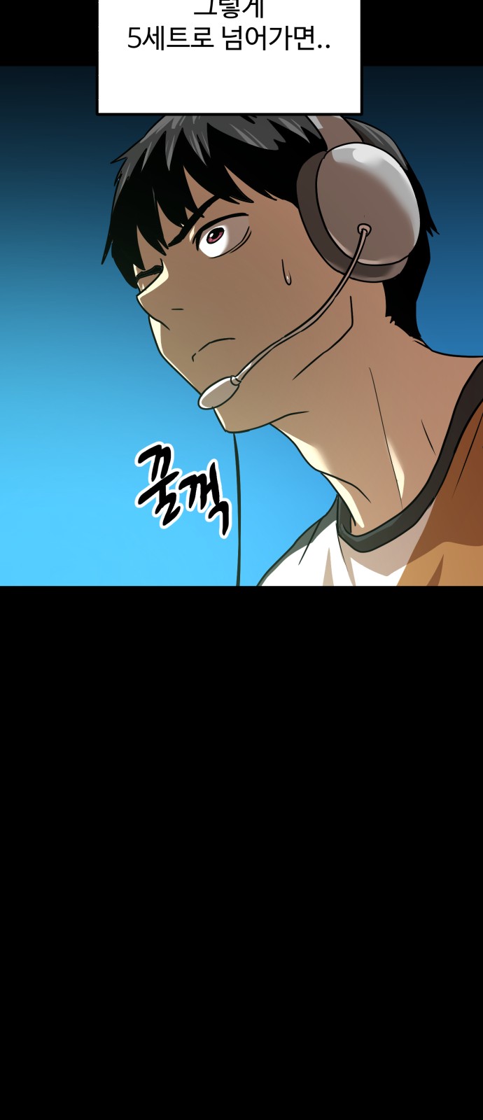 28 페이지