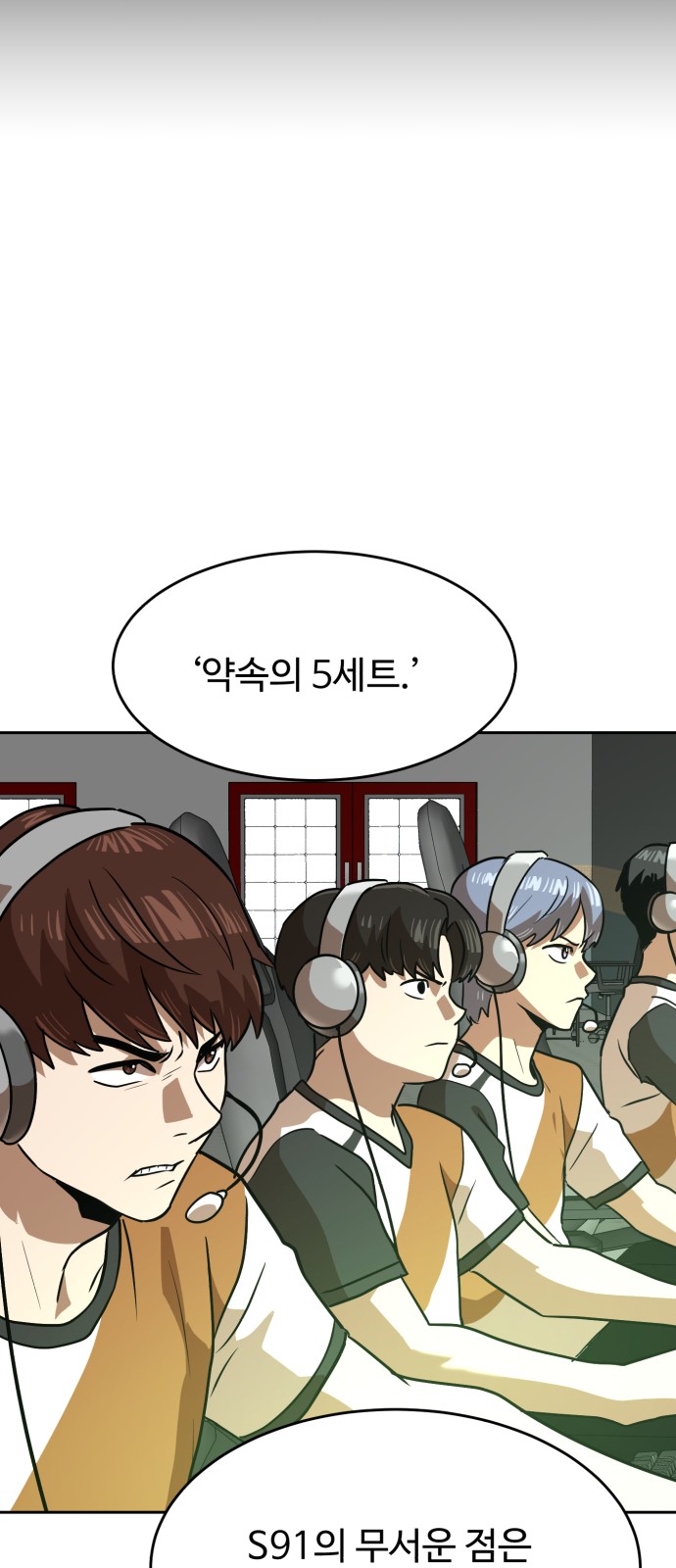 33 페이지