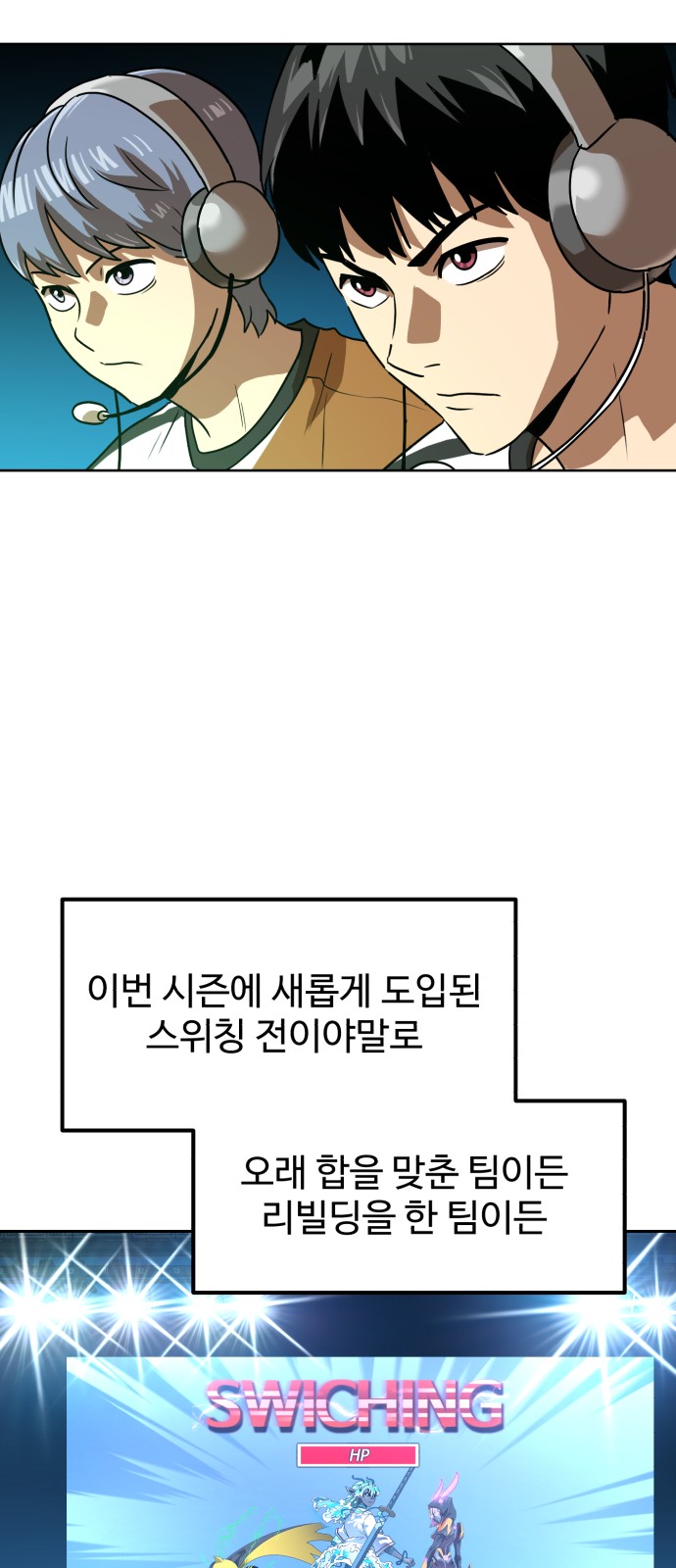 4 페이지