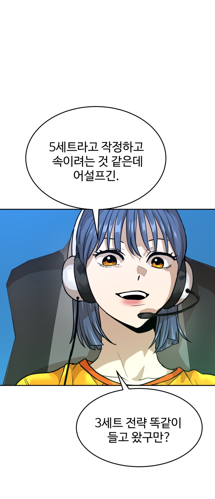 41 페이지