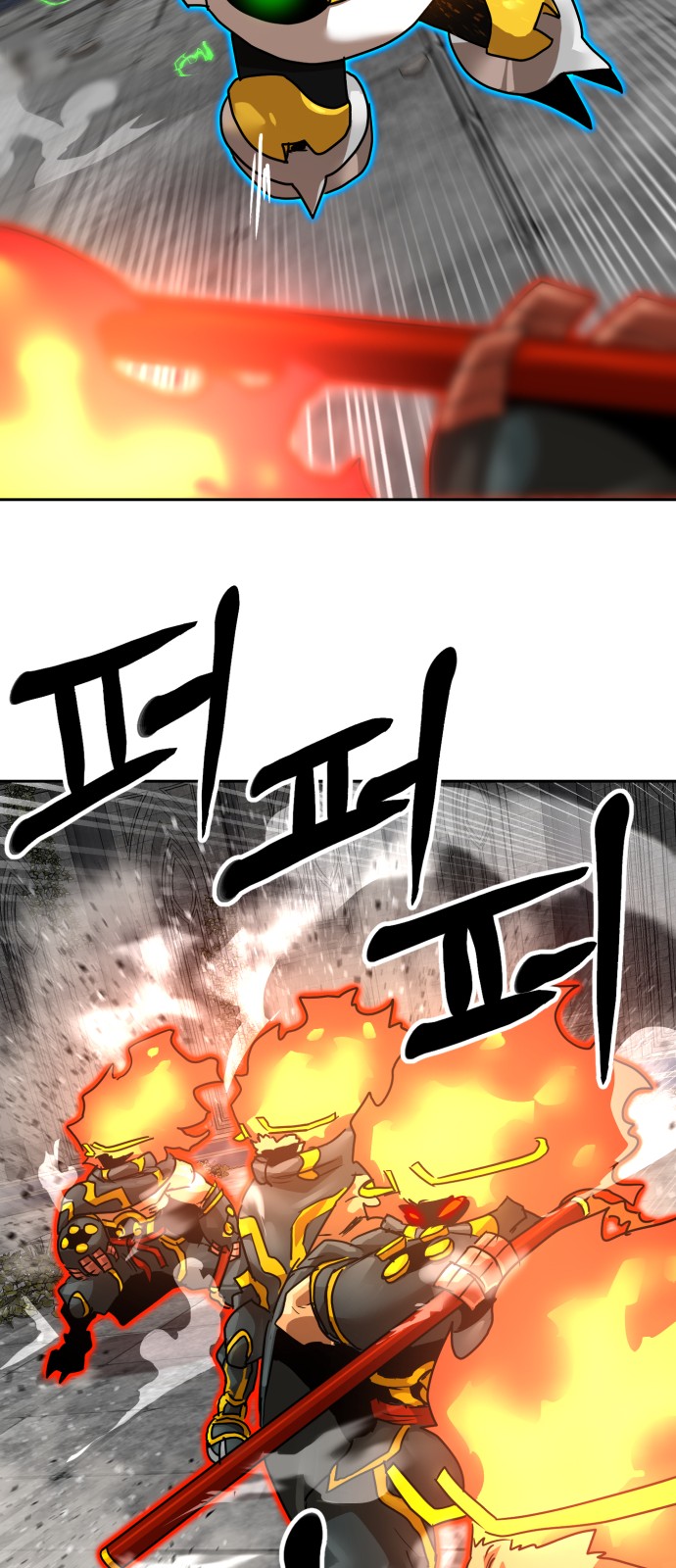 70 페이지