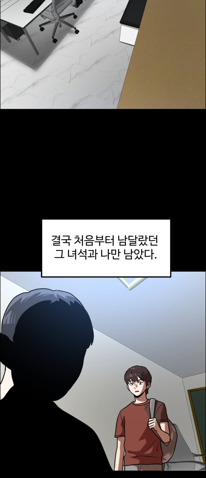 17 페이지