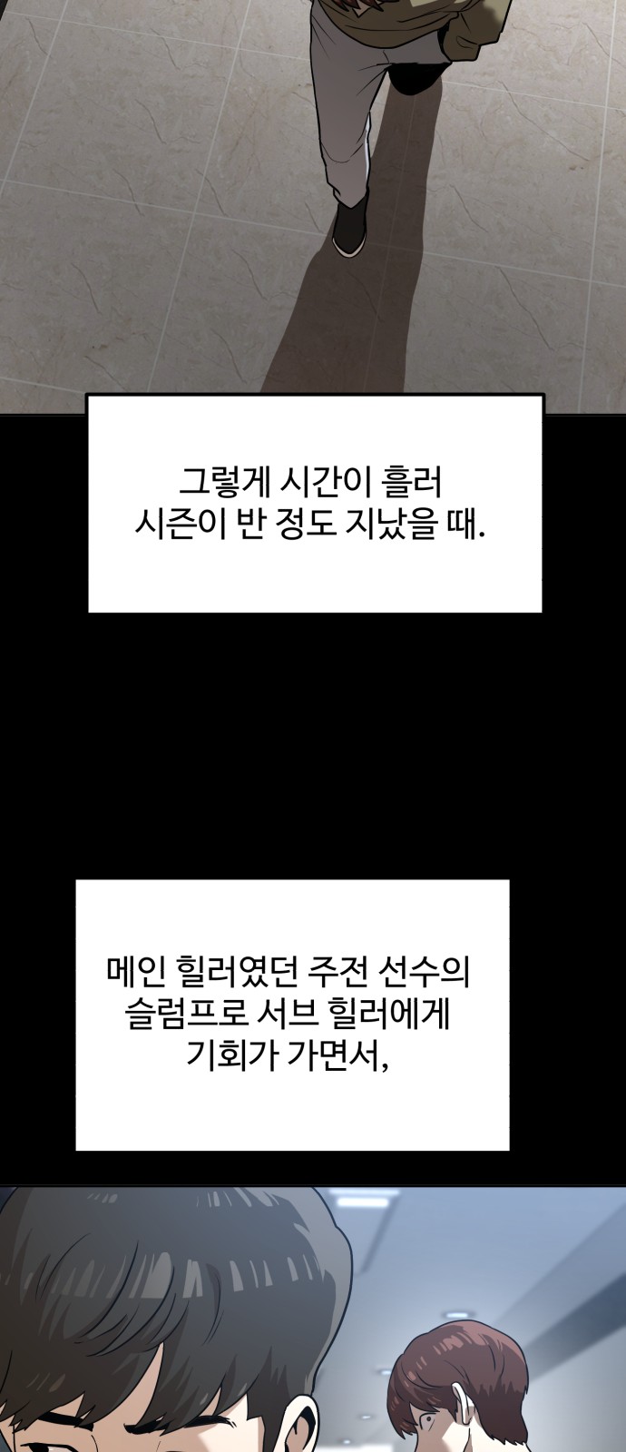 22 페이지