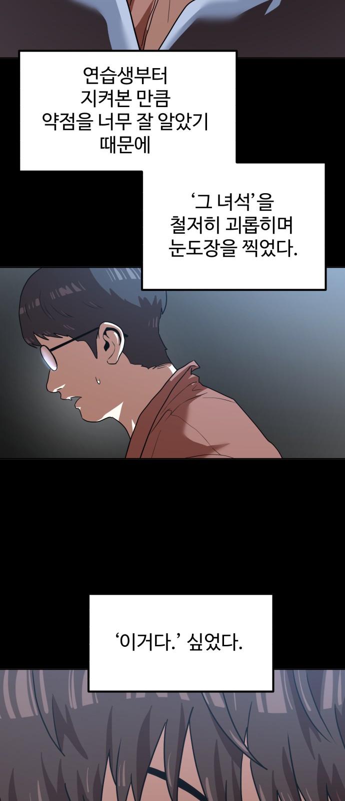 40 페이지