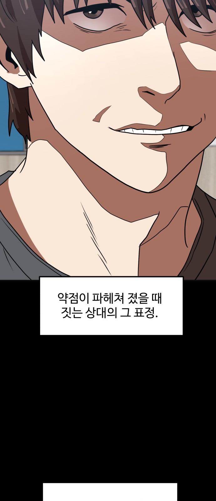 41 페이지