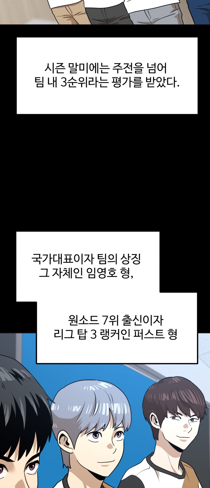 50 페이지