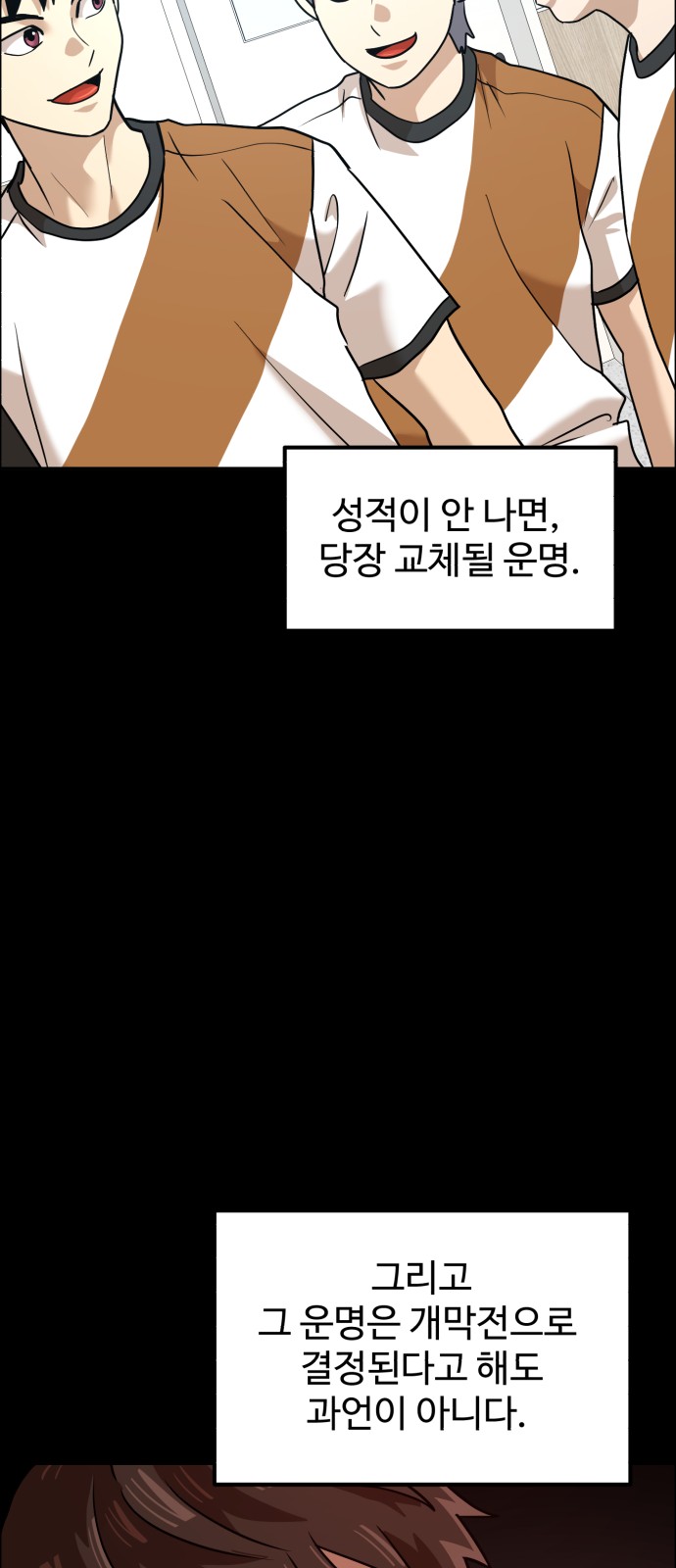 57 페이지