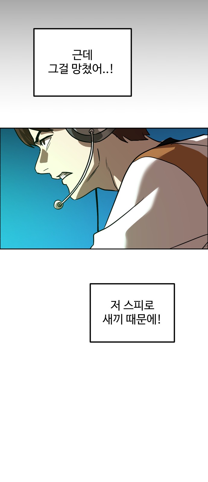 59 페이지