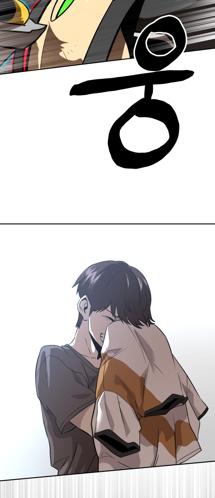 99 페이지