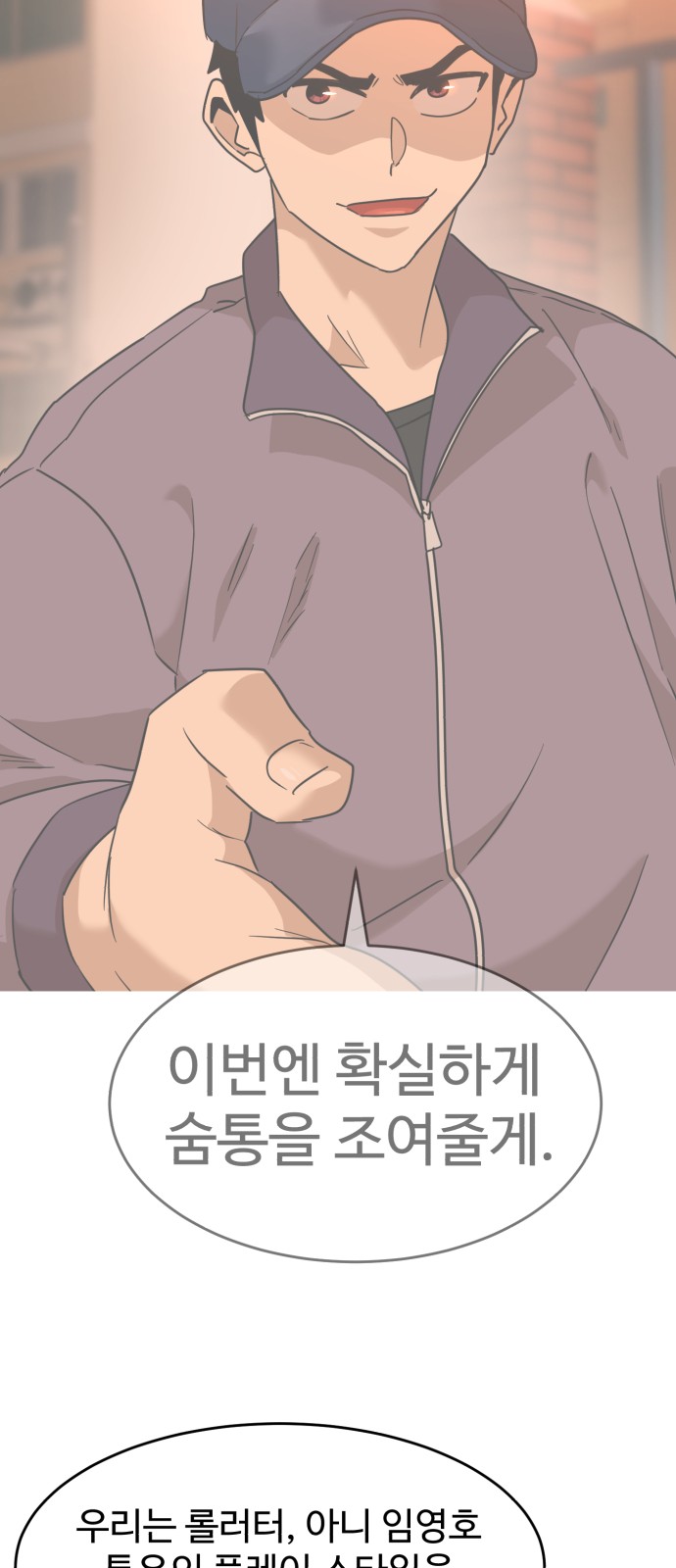 63 페이지