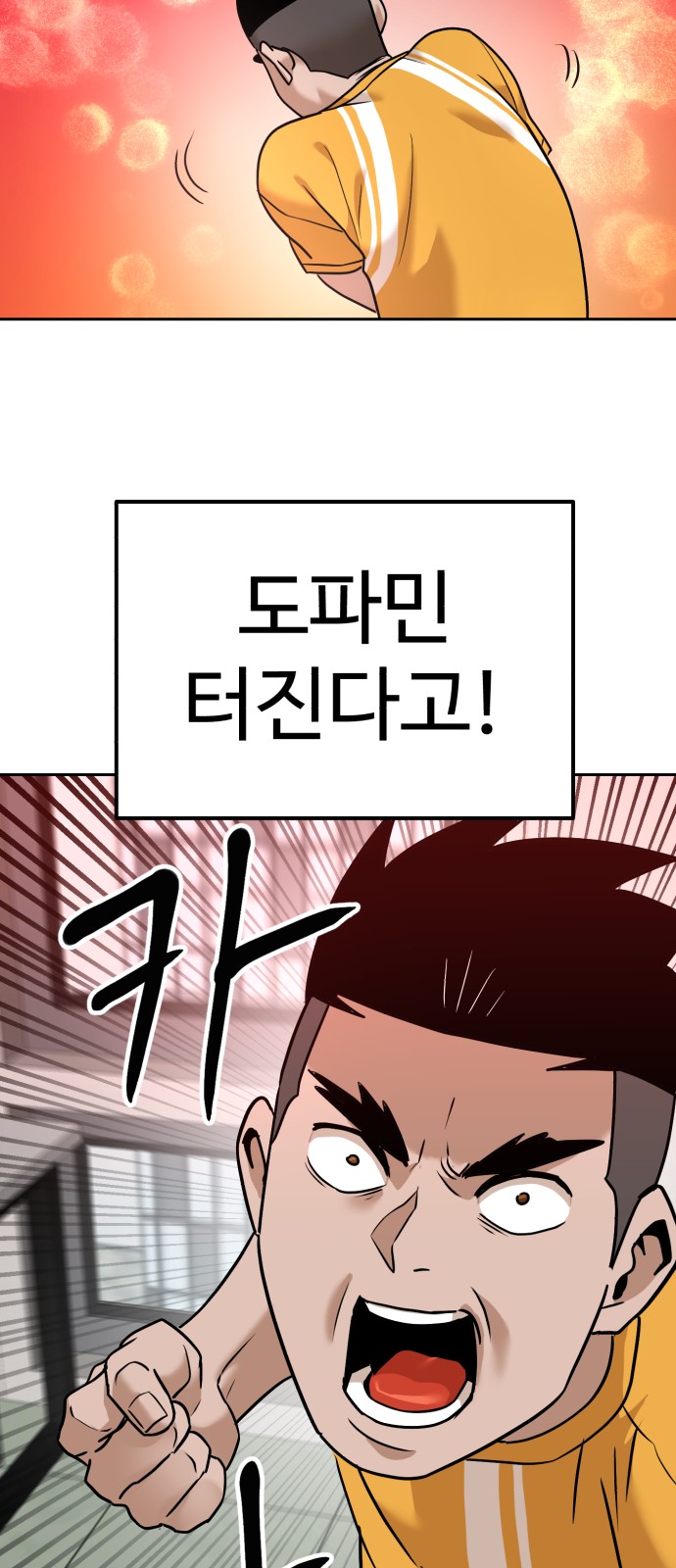 25 페이지