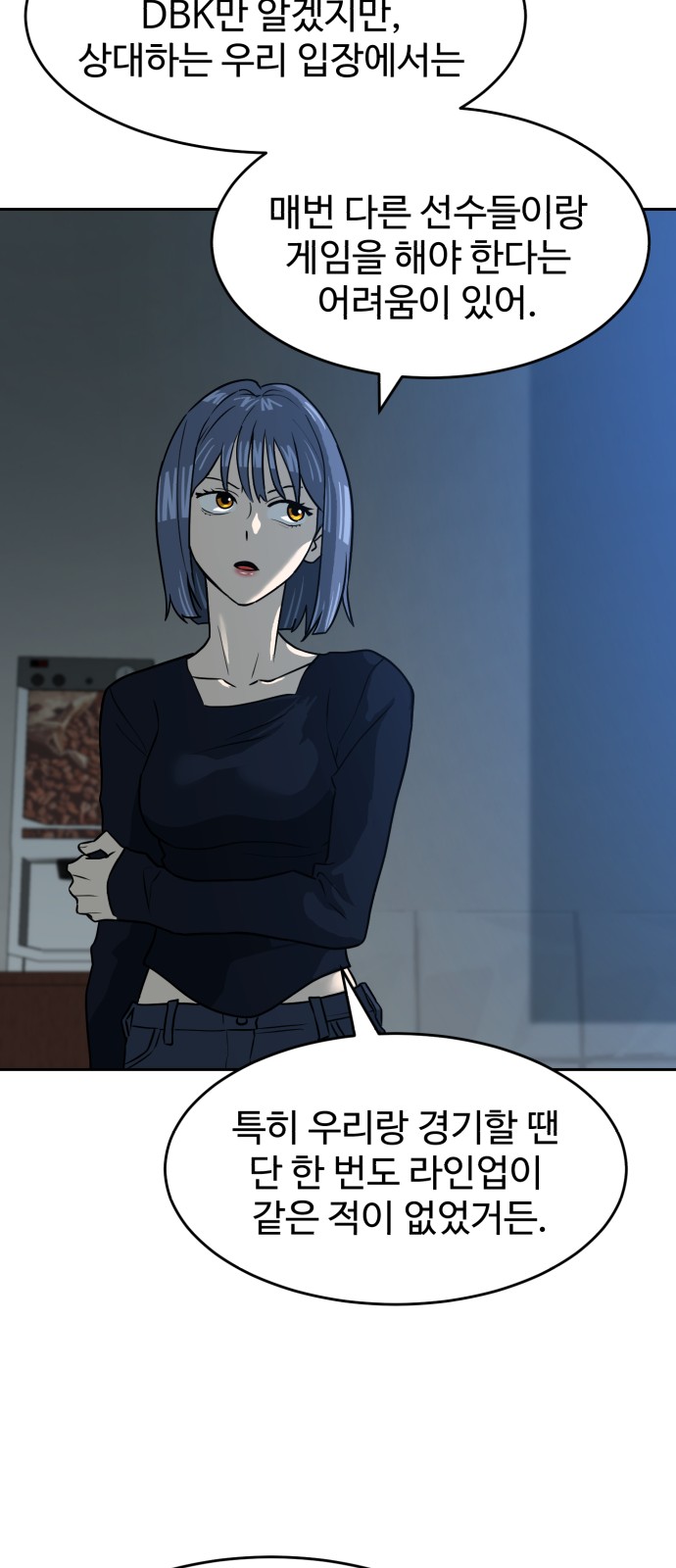 45 페이지