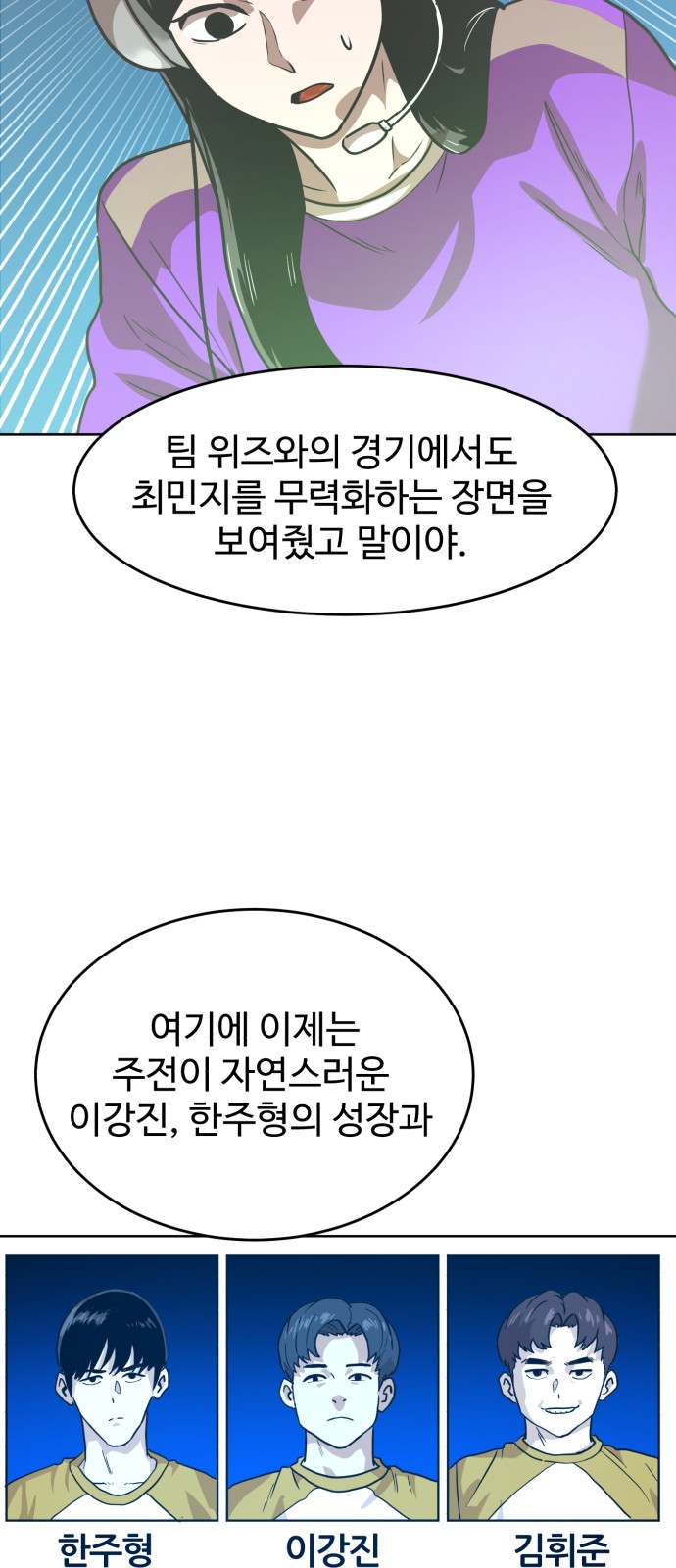 66 페이지