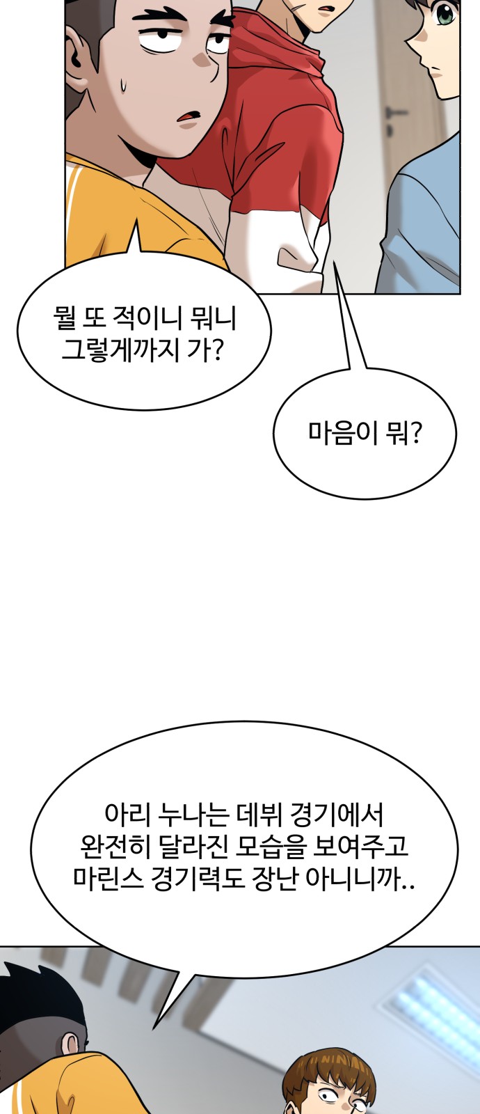 10 페이지