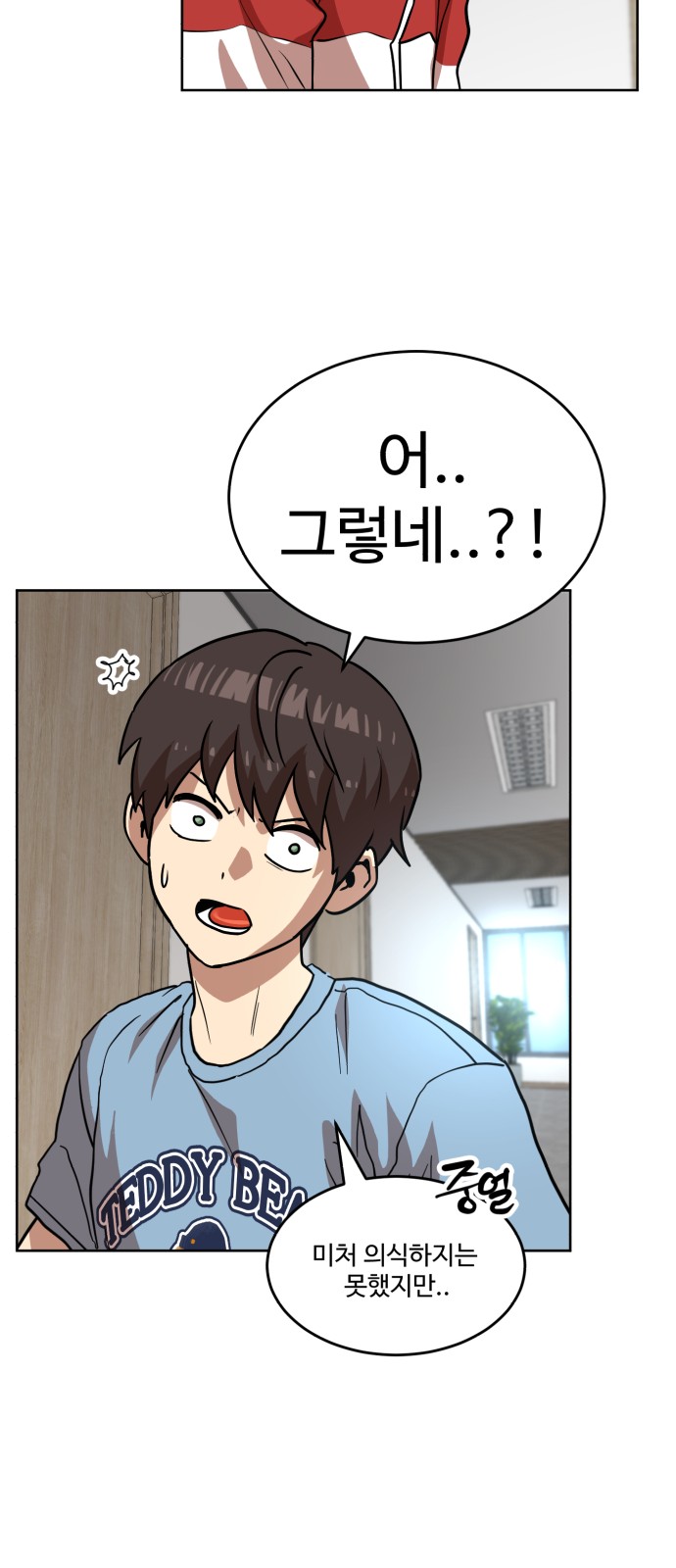 20 페이지