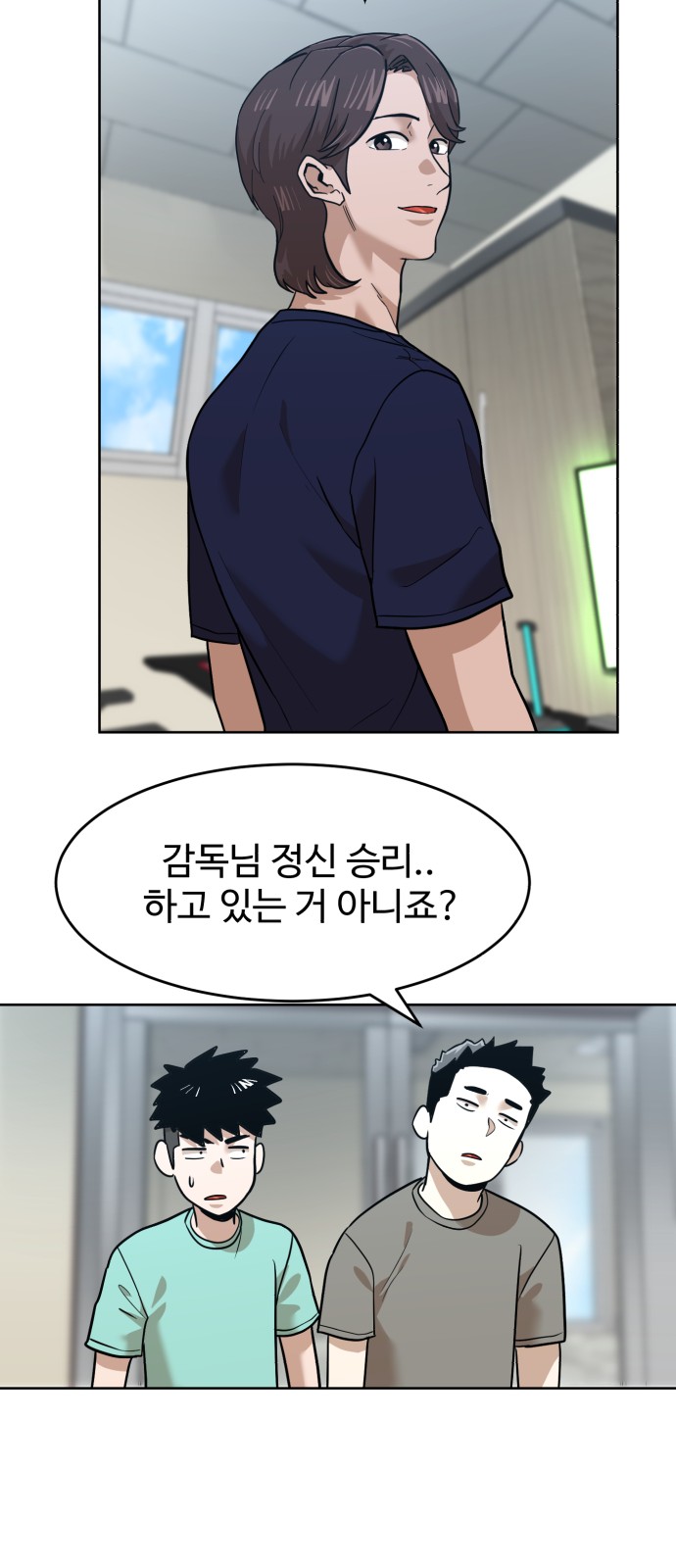 23 페이지