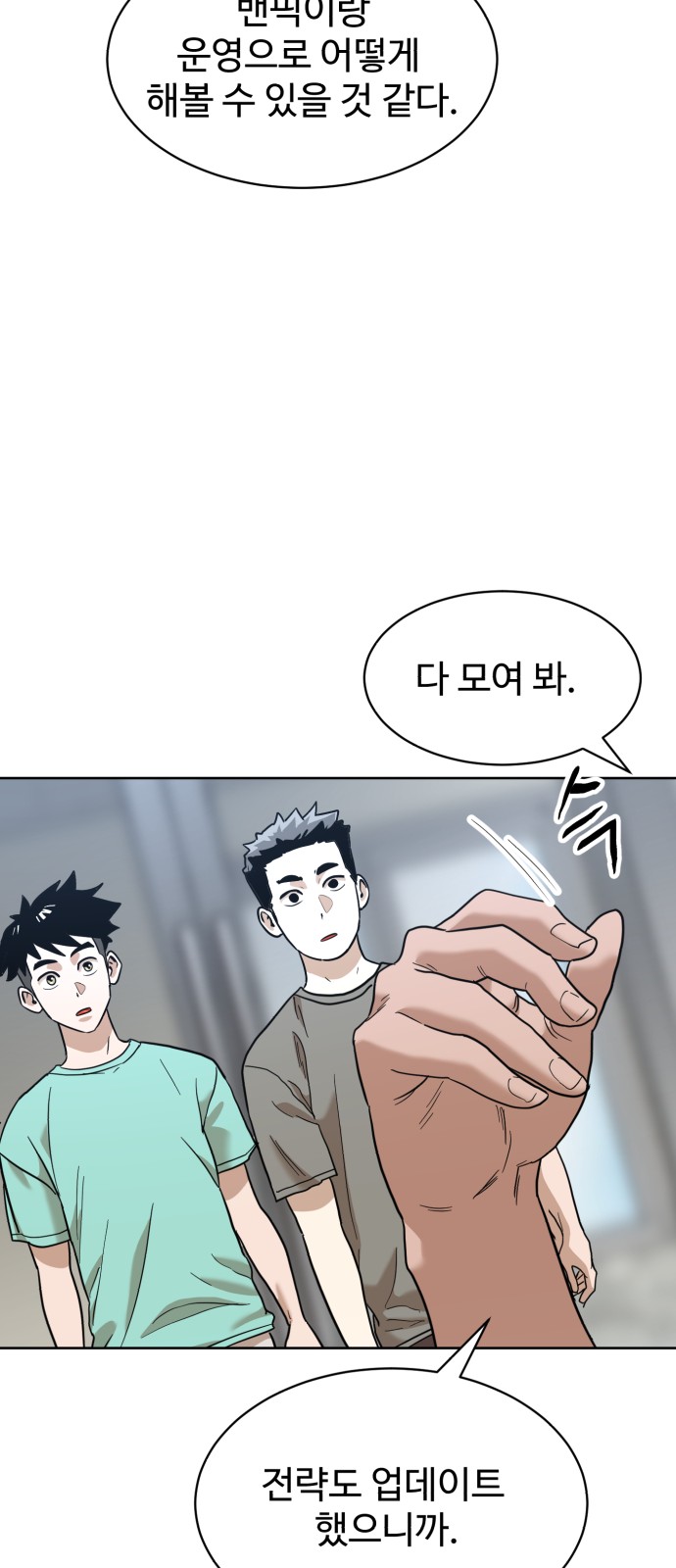 32 페이지