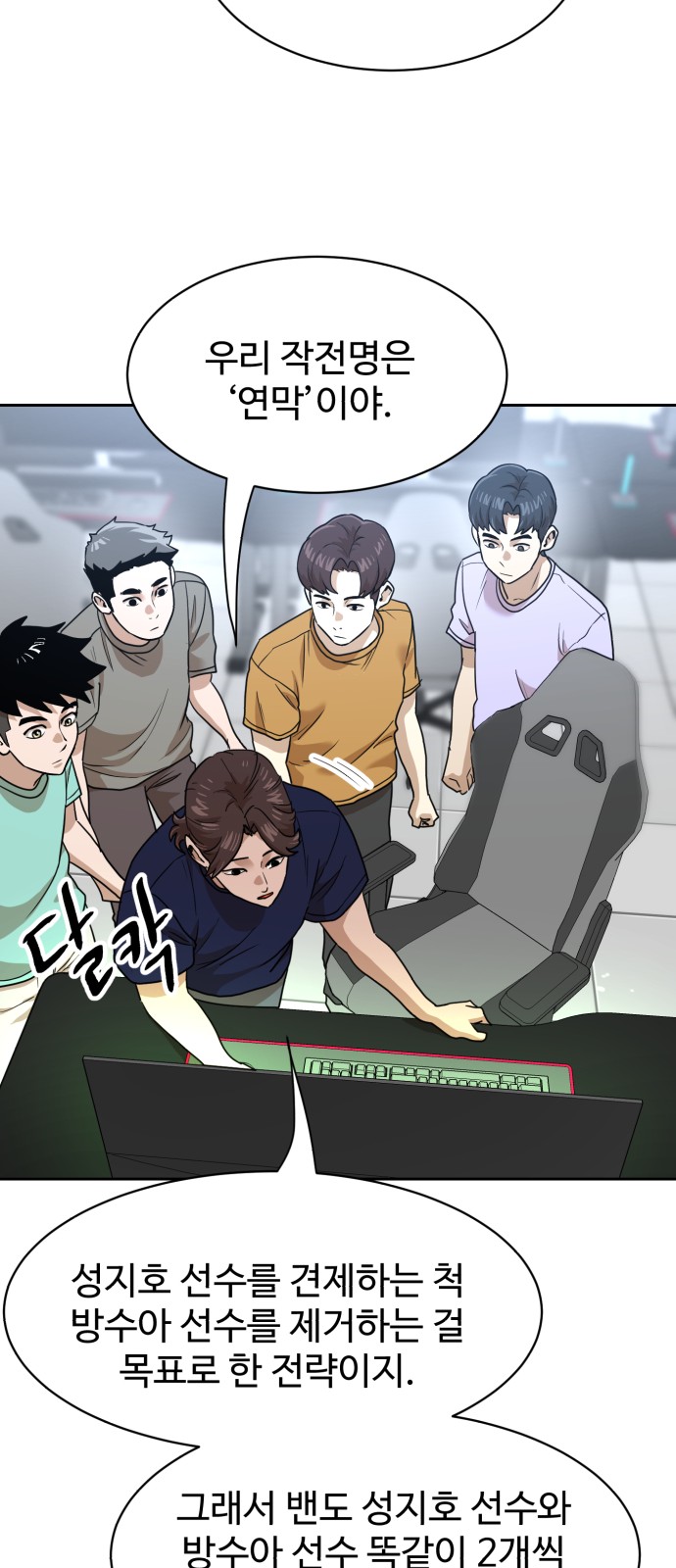 33 페이지