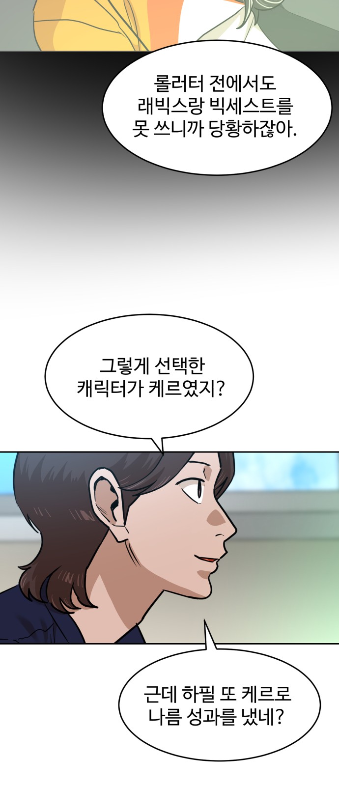45 페이지