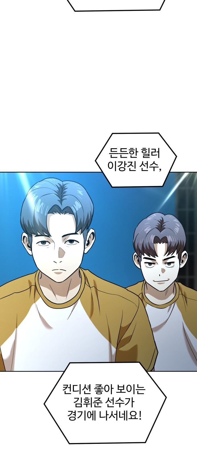56 페이지
