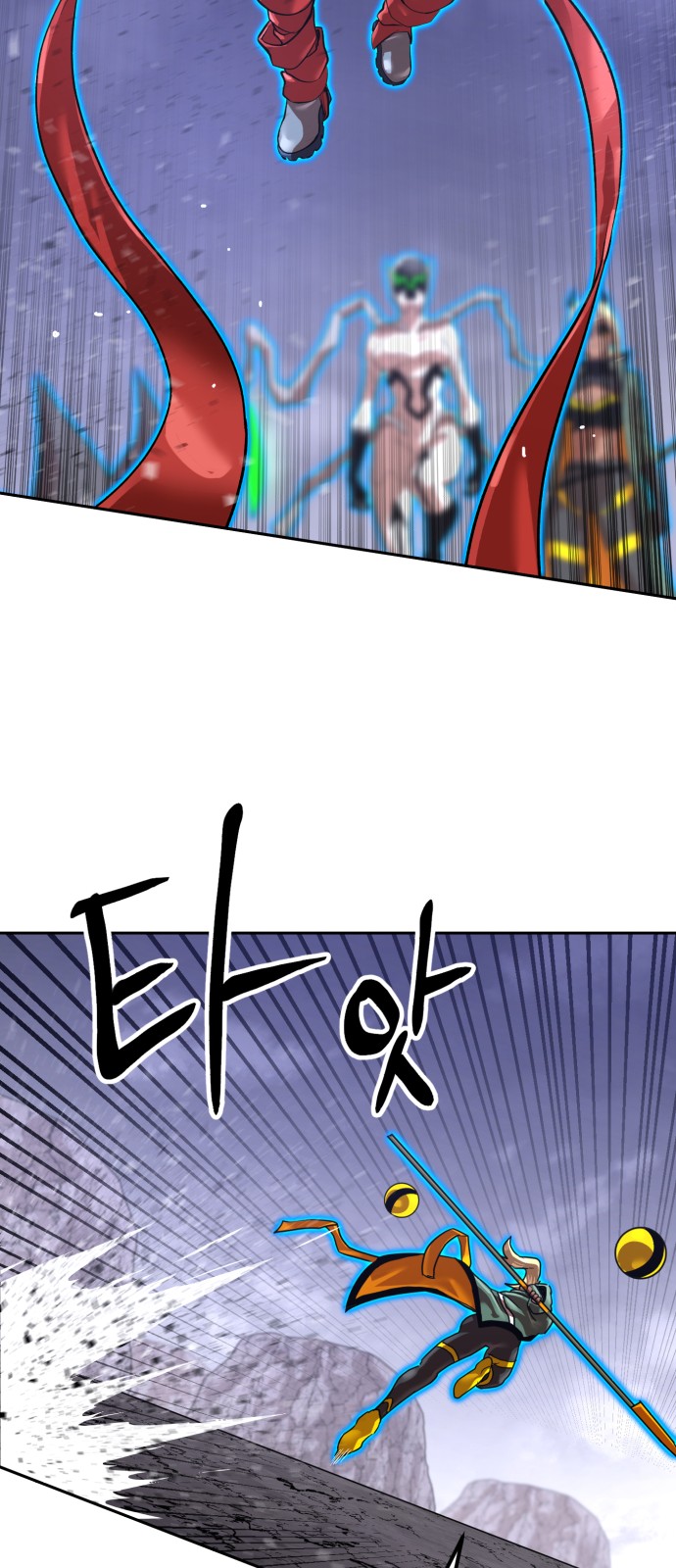 42 페이지