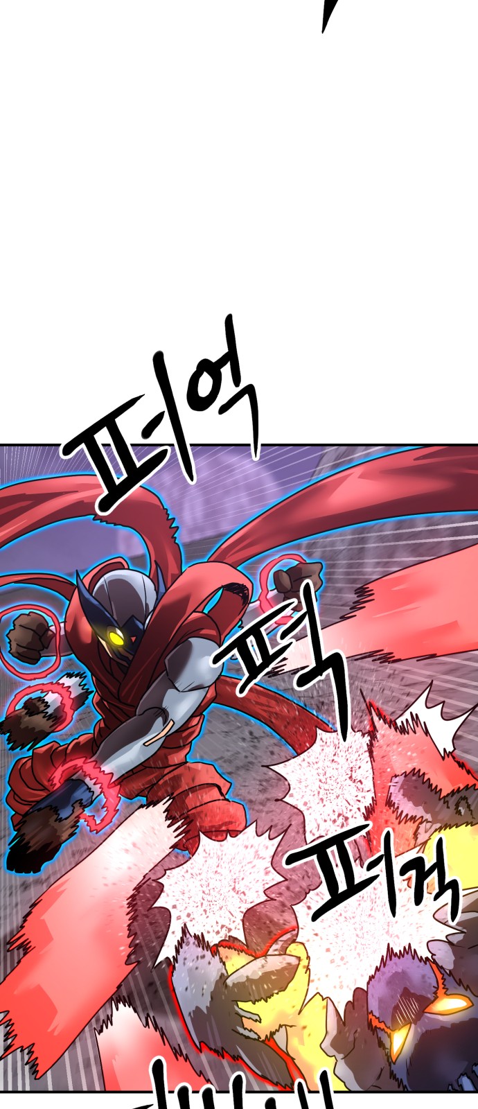 44 페이지