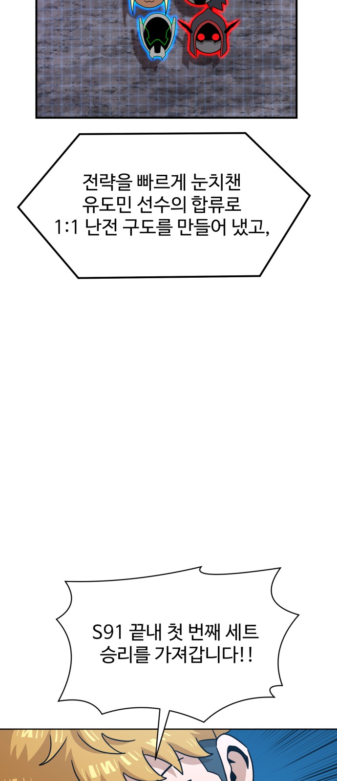 56 페이지