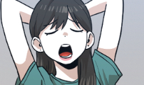 253화