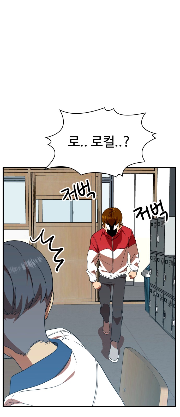 46 페이지